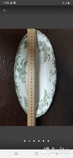 Старинное блюдо