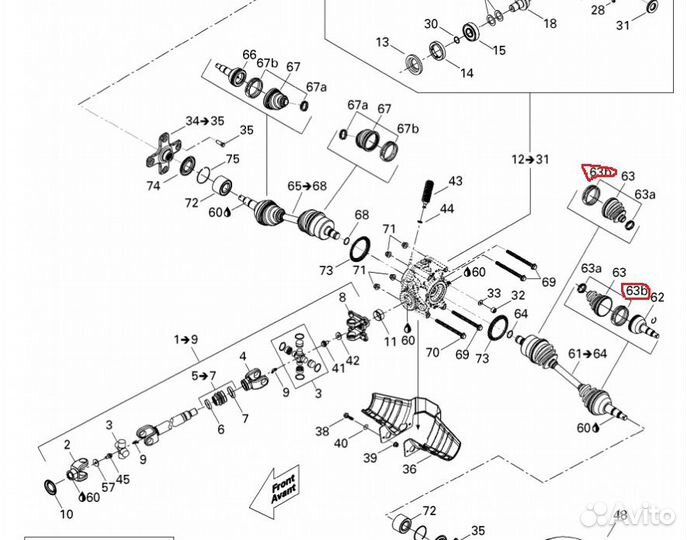Хомут пыльника шрус Can-Am Outlander G1 293650204