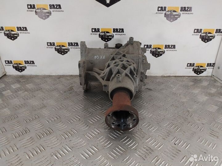 Коробка раздаточная