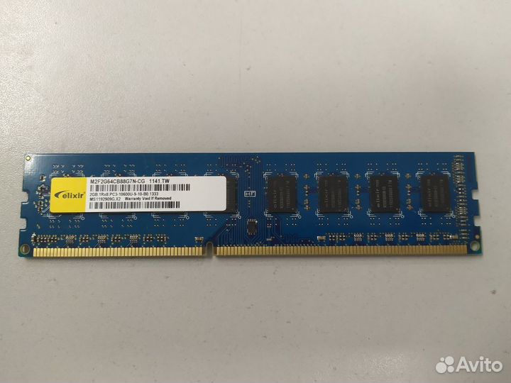 Оперативная память Elixir DDR3 2Gb 1333Mhz