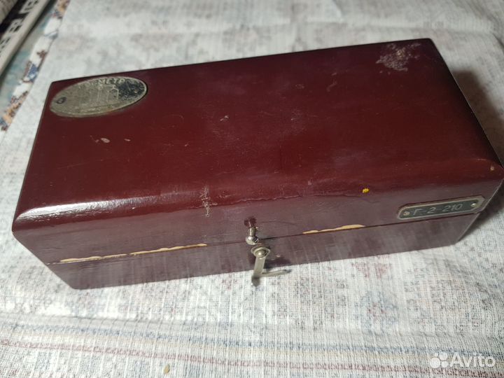 Разновес Госметр г-2-210