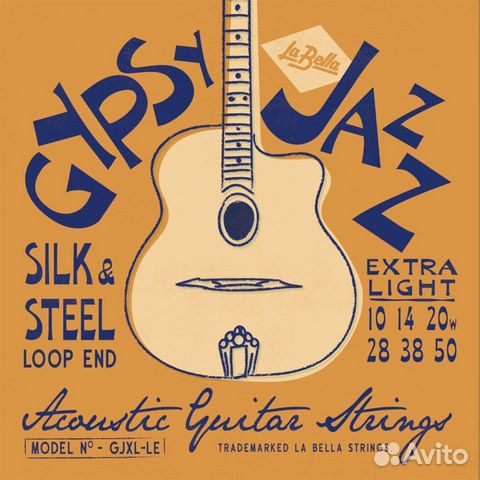 LaBella gjxl-LE Gypsy Jazz Silk&Steel Extra Light