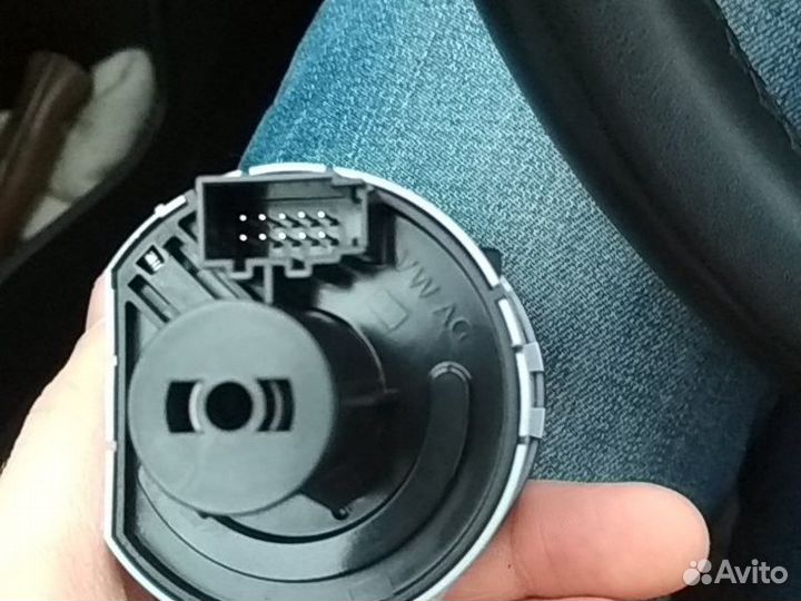 Блок управления света vag