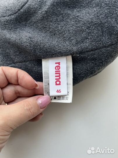 Зимняя шапка Reima 46