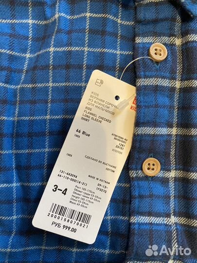 Рубашка для мальчика uniqlo 105-115