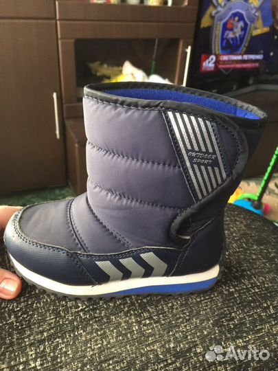 Дутики детские 28