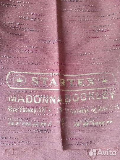 Ткань костюмная