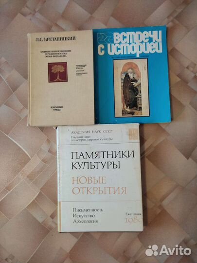 Памятники культуры