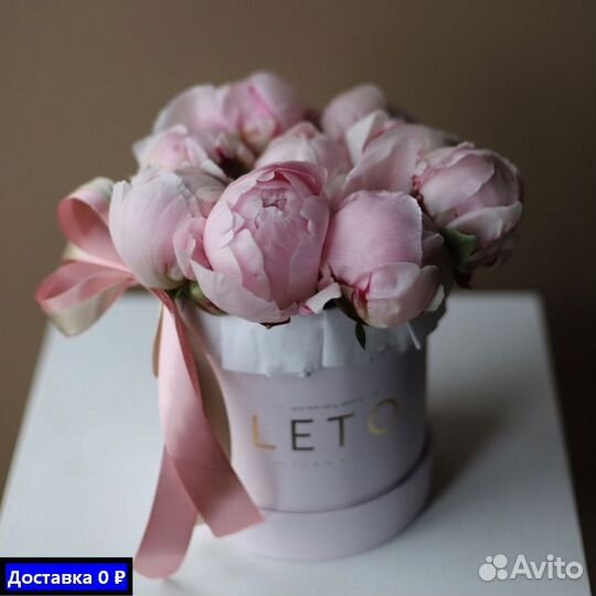 Пионы для подарка