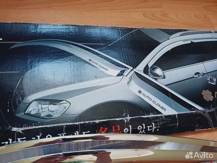 Дефлекторы Hyundai Santa Fe 3 новые 12-16г