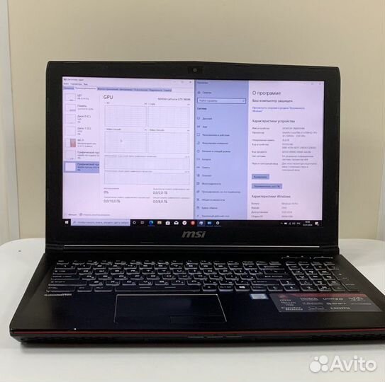 Игровой ноутбук MSI I7/GTX960M/16,0GB