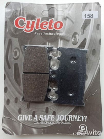 Тормозные колодки suzuki gsf400 передние