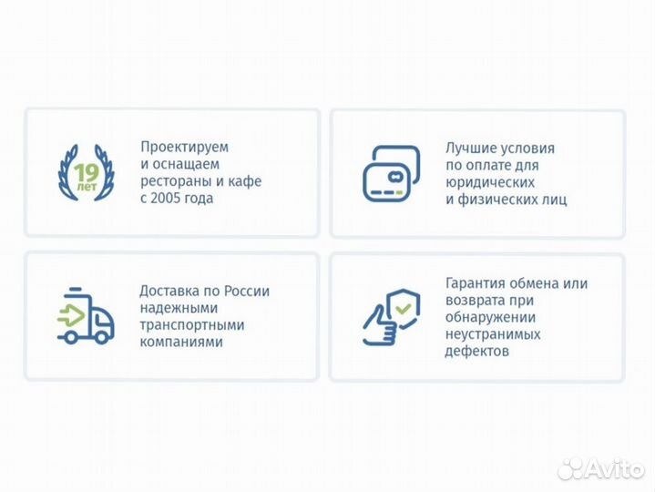 Охлаждаемый стол GE 11/TN доставка