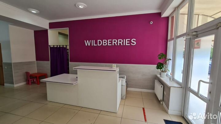 Мебель для пвз wildberries