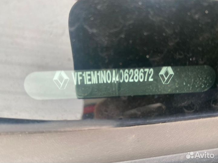 Блок предохранителей 8200309699 на Renault Megane