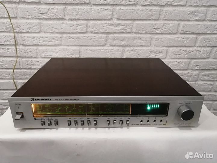 Тюнер Радиотехника с документами