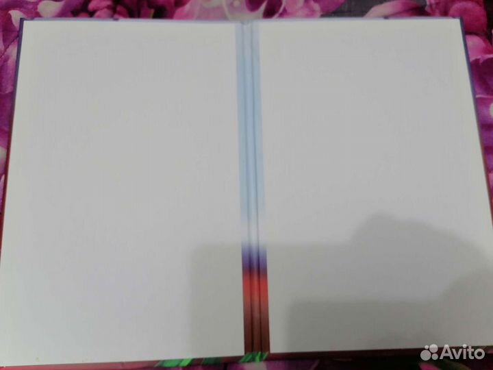 Папка поздравительная