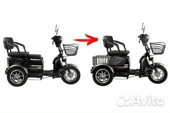 Электрический велосипед трицикл новый мощный