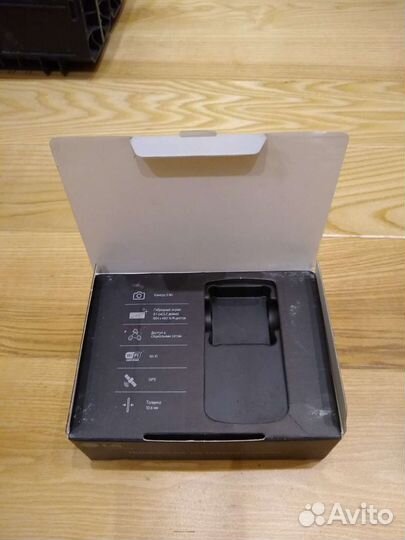 Коробки от телефона