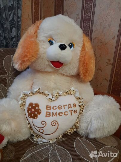 Мягкая игрушка