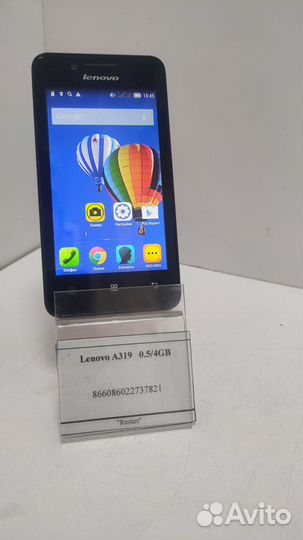 Lenovo A319