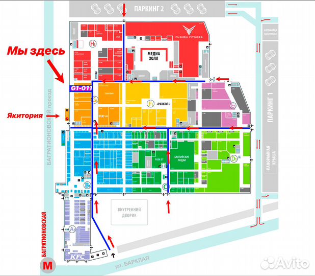 AirPods Max оригинал