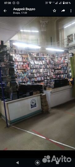 Двд диски фильмы и музыка любые под заказ