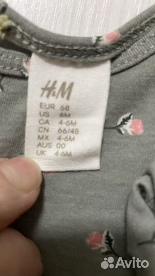 Платье H&M
