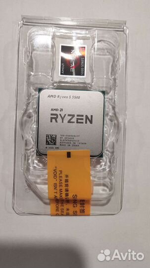 AMD Ryzen 5 5500 новый