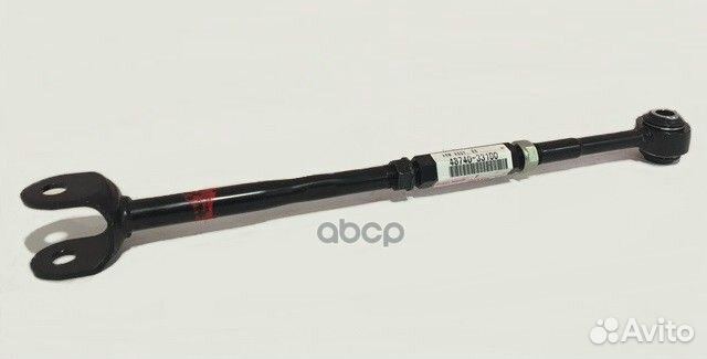 Рычаг подвески toyota Camry 40 4874033100 toyota