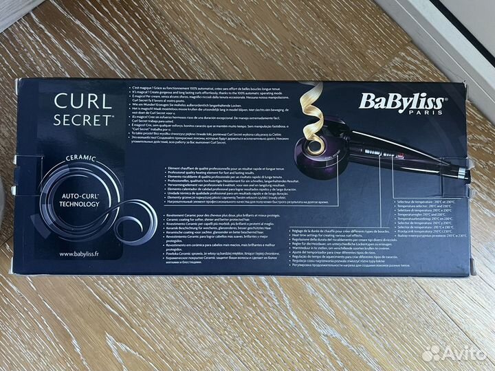 Плойка для волос Babyliss Curl Secret