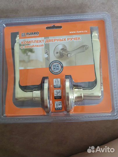 Ручка для межкомнатной двери