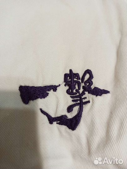 Кимоно для каратэ 130 размер