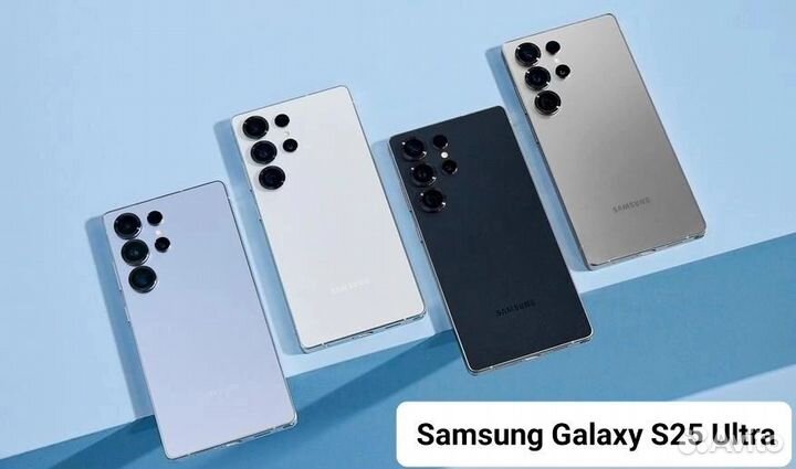 Samsung Galaxy S25 Ultra, 12/256 ГБ