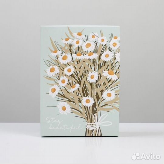 Коробка подарочная