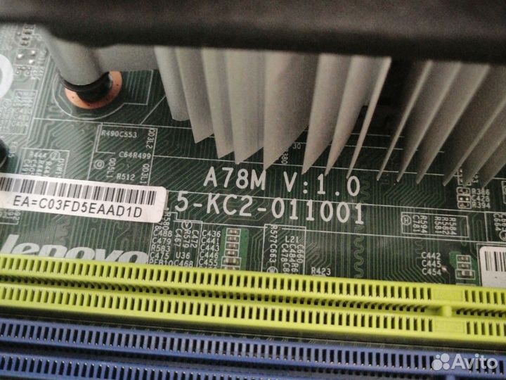 Системный блок lenovo ThinkCentre M79