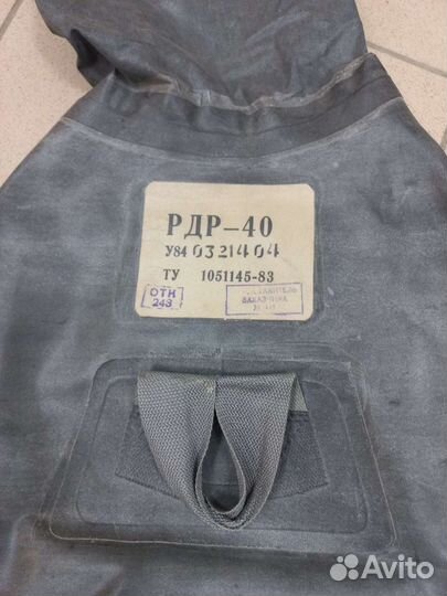 Резервуар 40л армейский