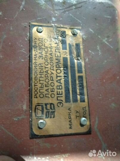 Маторредуктор для ворот