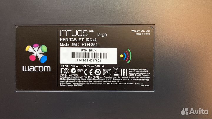 Графический планшет wacom
