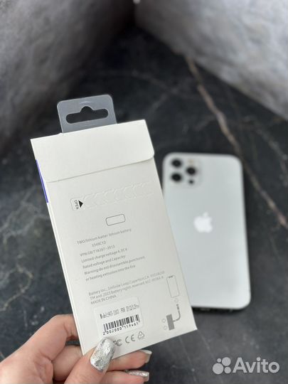 Аккумулятор для iPhone 12/12 Pro