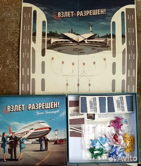 Настольные игры