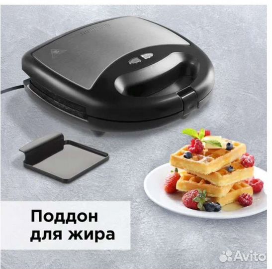 Мультипекарь redmond