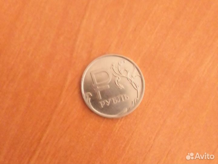 Редкая монета