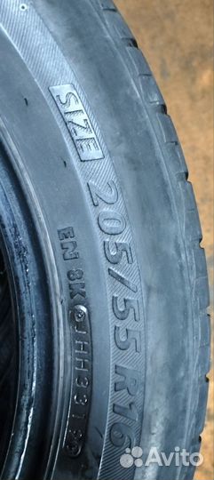 Bridgestone Nextry Ecopia 205/55 R16