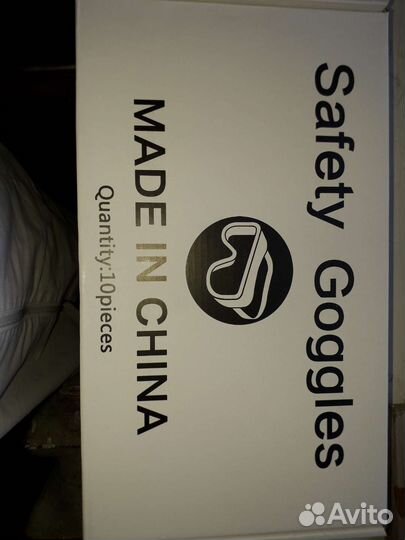 Очки защитные