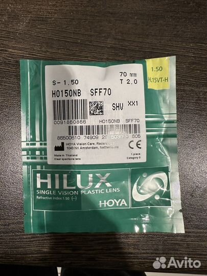 Очковая линза Hilux SHV