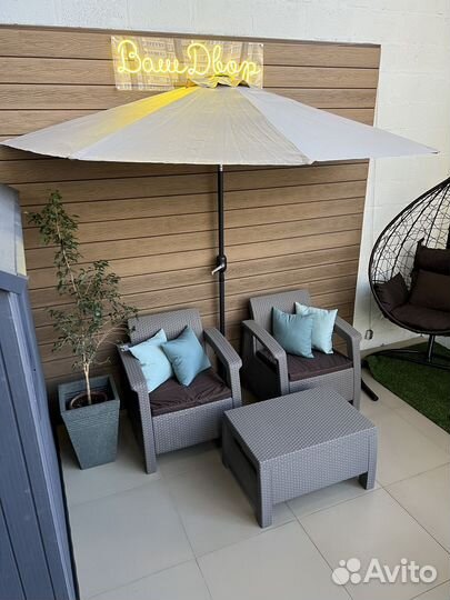 Уличный зонт для кафе и дачи