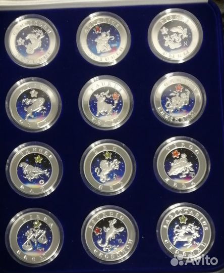 Серебряные монеты Знаки Зодиака Армения Россия