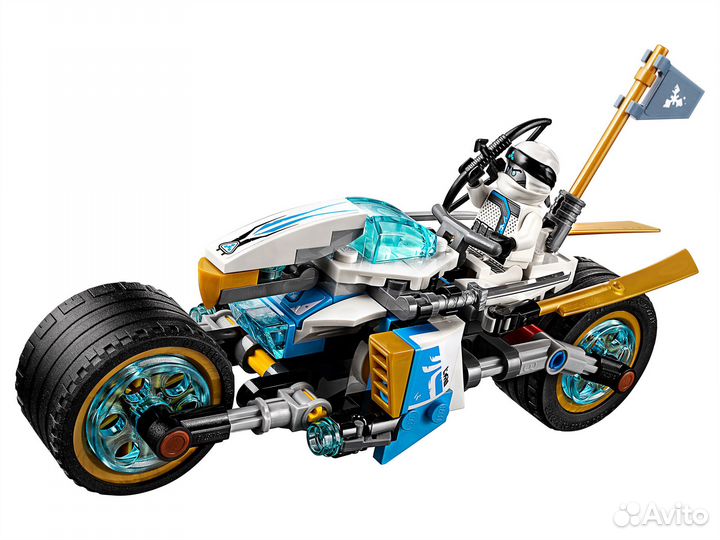 Lego Ninjago