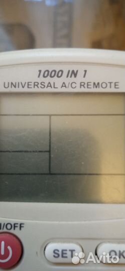 Универсальный пульт для кондиционера